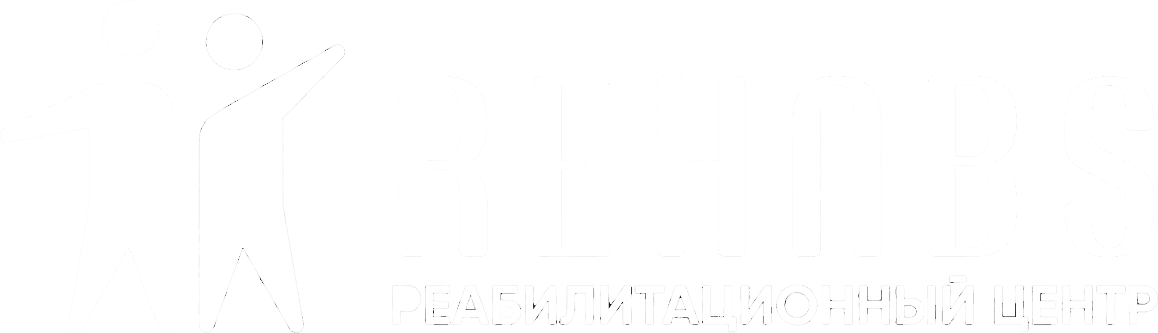 REHABS Реабилитационный Центр Ташкент